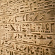 Egyptian hieroglyphs stone background. Egyptian hieroglyphics stone background in Egypt Egyptian hieroglyphs stone background. Egyptian hieroglyphics stone background in Egypt - PhotoDune Item for Sale