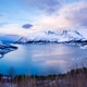 Bergsbotn viewpoint with panoramic view over Bergsfjorden on Senja island in winter. Bergsbotn viewpoint with panoramic view over Bergsfjorden on Senja island in winter. - PhotoDune Item for Sale