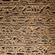 Egyptian hieroglyphs stone background. Egyptian hieroglyphics stone background in Egypt Egyptian hieroglyphs stone background. Egyptian hieroglyphics stone background in Egypt - PhotoDune Item for Sale
