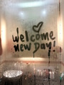 Welcome new day! Words of encouragement at the beginning of the day after a refreshing shower. Welcome new day! Words of encouragement at the beginning of the day after a refreshing shower. - PhotoDune Item for Sale