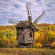 Old Wooden Windmill in Autumn Countryside Landscape Old Wooden Windmill in Autumn Countryside Landscape - PhotoDune Item for Sale