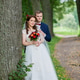 Elegant Bride And Groom Posing On Forest Path Elegant Bride And Groom Posing On Forest Path - PhotoDune Item for Sale