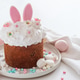 Easter Cake with Bunny Ears and Easter Eggs. Festive Spring Composition Easter Cake with Bunny Ears and Easter Eggs. Festive Spring Composition - PhotoDune Item for Sale