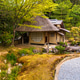 Temple and beautiful japanese gardens in Kyoto, japan, traditional temple architecture, vegetation Temple and beautiful japanese gardens in Kyoto, japan, traditional temple architecture, vegetation - PhotoDune Item for Sale