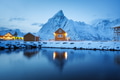 View on the house in the Sarkisoy village, Lofoten Islands, Norway. Landscape in winter time View on the house in the Sarkisoy village, Lofoten Islands, Norway. Landscape in winter time - PhotoDune Item for Sale