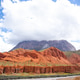 Concrete road barrier with view of red cliffs and river Concrete road barrier with view of red cliffs and river - PhotoDune Item for Sale