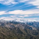 Panoramic view of Angeles National Forest, South California Panoramic view of Angeles National Forest, South California - PhotoDune Item for Sale