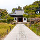 Temple and beautiful japanese gardens in Kyoto, japan, traditional temple architecture, vegetation Temple and beautiful japanese gardens in Kyoto, japan, traditional temple architecture, vegetation - PhotoDune Item for Sale