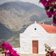 Holy Triad Monastery in Mesochori Holy Triad Monastery in Mesochori - PhotoDune Item for Sale