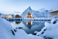 View on the house in the Sarkisoy village, Lofoten Islands, Norway. Landscape in winter time View on the house in the Sarkisoy village, Lofoten Islands, Norway. Landscape in winter time - PhotoDune Item for Sale