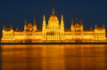 Parliament building in Budapest, Hungary. Parliament building in Budapest, Hungary. - PhotoDune Item for Sale