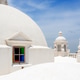 Rooftop of the Cathedral-Basilica of the Assumption of the Blessed Virgin Mary in Leon, Nicaragua. Rooftop of the Cathedral-Basilica of the Assumption of the Blessed Virgin Mary in Leon, Nicaragua. - PhotoDune Item for Sale