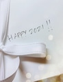 A greeting card with Happy 2021 written on it. White on white. Holidays, New Years. Words. A greeting card with Happy 2021 written on it. White on white. Holidays, New Years. Words. - PhotoDune Item for Sale