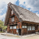 Typical traditional thick gassho zukuri style roof in Shirakawago in Japan during springtime. Typical traditional thick gassho zukuri style roof in Shirakawago in Japan during springtime. - PhotoDune Item for Sale