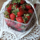 One kilogram of strawberries in a wicker bag on the table. Fresh strawberry harvest One kilogram of strawberries in a wicker bag on the table. Fresh strawberry harvest - PhotoDune Item for Sale