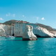 Panoramic View Of Kleftiko Bay On Milos Panoramic View Of Kleftiko Bay On Milos - PhotoDune Item for Sale