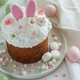 Easter Cake with Bunny Ears and Easter Eggs. Festive Spring Composition Easter Cake with Bunny Ears and Easter Eggs. Festive Spring Composition - PhotoDune Item for Sale