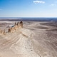 Panoramic view of Ustyurt Plateau in Kazakhstan. Panoramic view of Ustyurt Plateau in Kazakhstan. - PhotoDune Item for Sale
