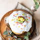 Easter composition with traditional Orthodox sweet bread Easter composition with traditional Orthodox sweet bread - PhotoDune Item for Sale