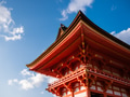 Famous red and beautiful Kiyomizu-Dera temple in Kyoto, Japan Famous red and beautiful Kiyomizu-Dera temple in Kyoto, Japan - PhotoDune Item for Sale