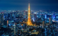 Tokyo city at night, Japan Tokyo city at night, Japan - PhotoDune Item for Sale
