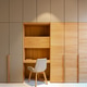 Modern cabinet with integrated workspace. Design of a wooden office interior. Modern cabinet with integrated workspace. Design of a wooden office interior. - PhotoDune Item for Sale