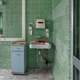 Abandoned Soviet (Russian) Hospital Sink with Rust and Green Tiles Abandoned Soviet (Russian) Hospital Sink with Rust and Green Tiles - PhotoDune Item for Sale
