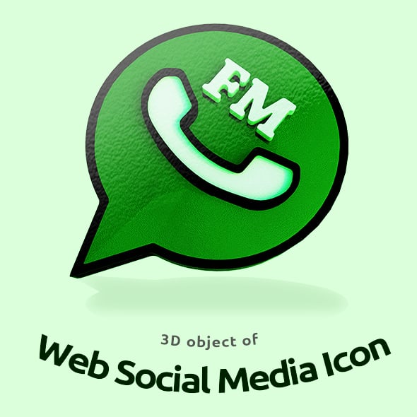 Business Object Logo