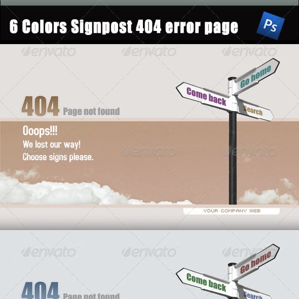 404 Page Templates from GraphicRiver