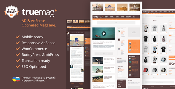 Truemag - AdSense WordPress Theme - News / Editorial Blog / Magazine