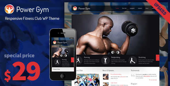 Power Gym - Responsive Wordpress Theme - Miscellaneous WordPress