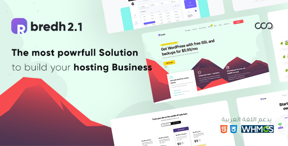 Bredh - Multipurpose Web Hosting with WHMCS Template - Hosting Technology